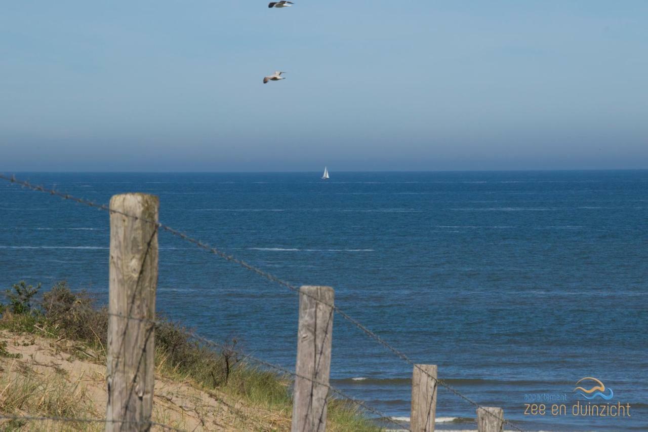 Appartement Zee En Duinzicht 84 Katwijk aan Zee Exterior foto
